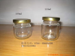 透明的守望者 玻璃瓶的自述